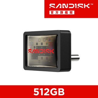 SanDisk® Extreme Fit USB-C 隨身碟(公司貨) 512G