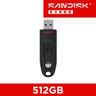 SanDisk Ultra USB 3.0 CZ48 512GB 高速隨身碟 (公司貨)