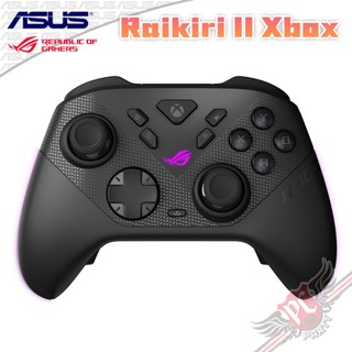 華碩 ASUS ROG Raikiri II Xbox 無線控制器 送短T PC PARTY