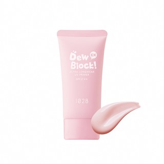 1028 Dew Block! 超保濕UV水潤校色飾底乳EX SPF27★★ 裸粉【三友藥妝Tomod's】