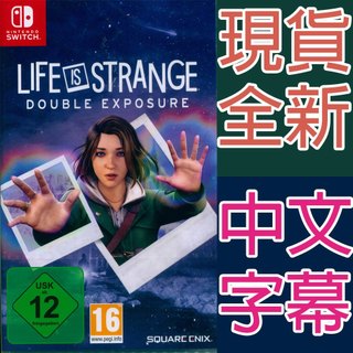 【一起玩】NS SWITCH 奇異人生：雙重曝光 中英日文歐版 Life is Strange Double