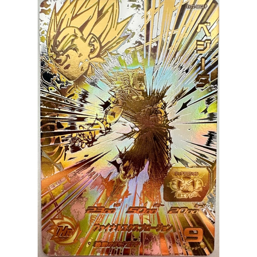 evt2 sec的價格推薦- 2026年2月| 比價比個夠BigGo