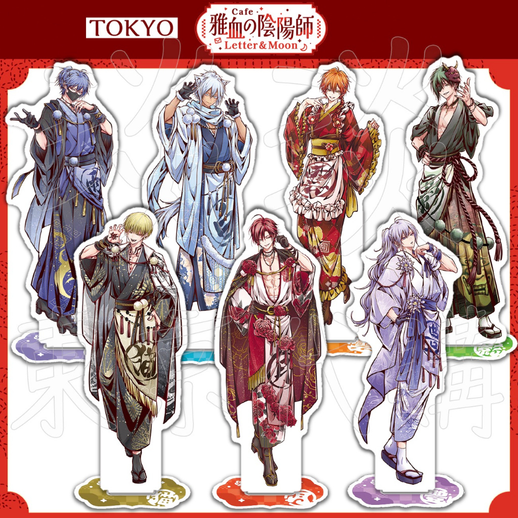 【睦睦代購】 預購日版 雅血之陰陽師 CAFE 立牌 文月 白露 出雲 迅貓 水瀨豐親 政影 斑影 雅血の陰陽師