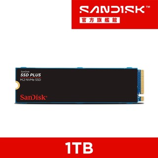 SanDisk SSD PLUS M.2 NVMe PCIe Gen 3.0 內接式 SSD 1TB~2TB