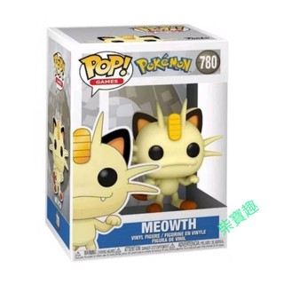 柴寶趣 FUNKO POP 780 喵喵 火箭隊 GAMES 寶可夢 電玩 正版