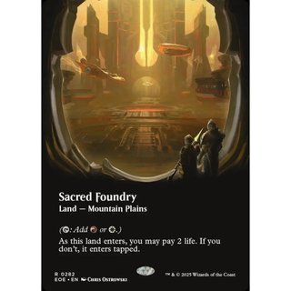 (J市集) EOE Sacred Foundry Borderless Foil