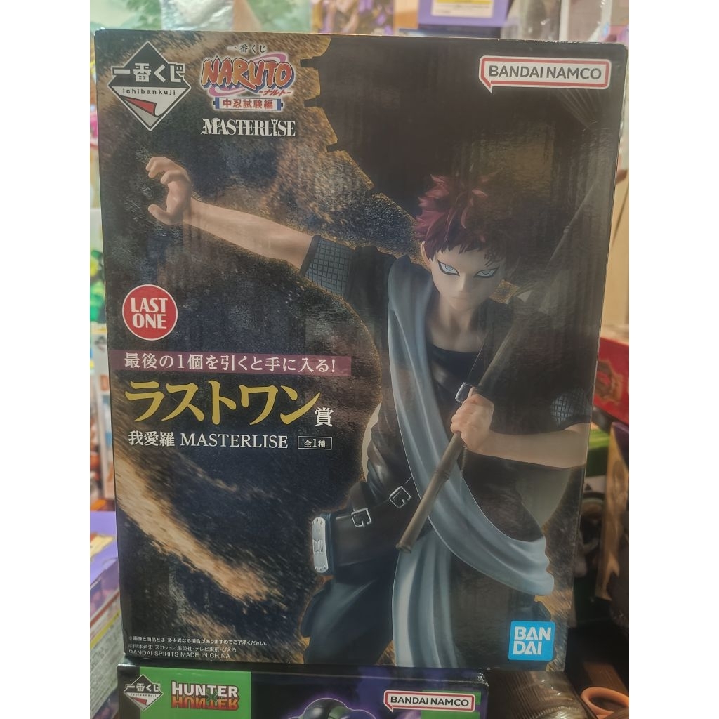 現貨 一番賞 火影忍者  中忍考試 A. B. C. D. E.最後賞 鳴人、佐助、鹿丸、小李、日向寧次.我愛羅