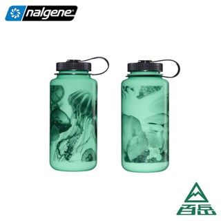 [Nalgene]寬嘴壺 1L 發光蘑菇/發光水母 682025【士林百嶽】原廠正貨