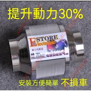 廠商✨特殺✨@德國進口雙電機電動渦輪增壓器 電子小鋼炮油門加速器 汽車動力改裝 雙電機電動渦輪增壓器 油門加速器