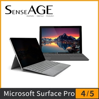 SenseAGE Microsoft Surface Pro 4/5/6/7 防眩光防窺片保護阽 (12.3"吋)