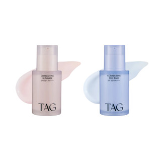 【DAISO】TAG 校色妝前乳 (32ml) |HelpBuyKr商城旗艦館