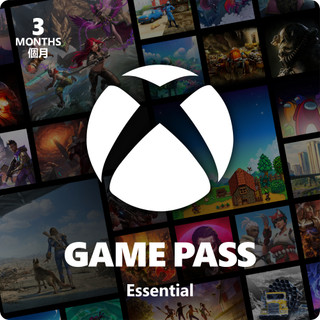 Microsoft 微軟 Xbox Game Pass Essential 1個月/3個月 下單前請參閱內文 數位下載版