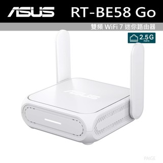 ASUS 華碩 RT-BE58U Go WiFi 7 無線迷你路由器