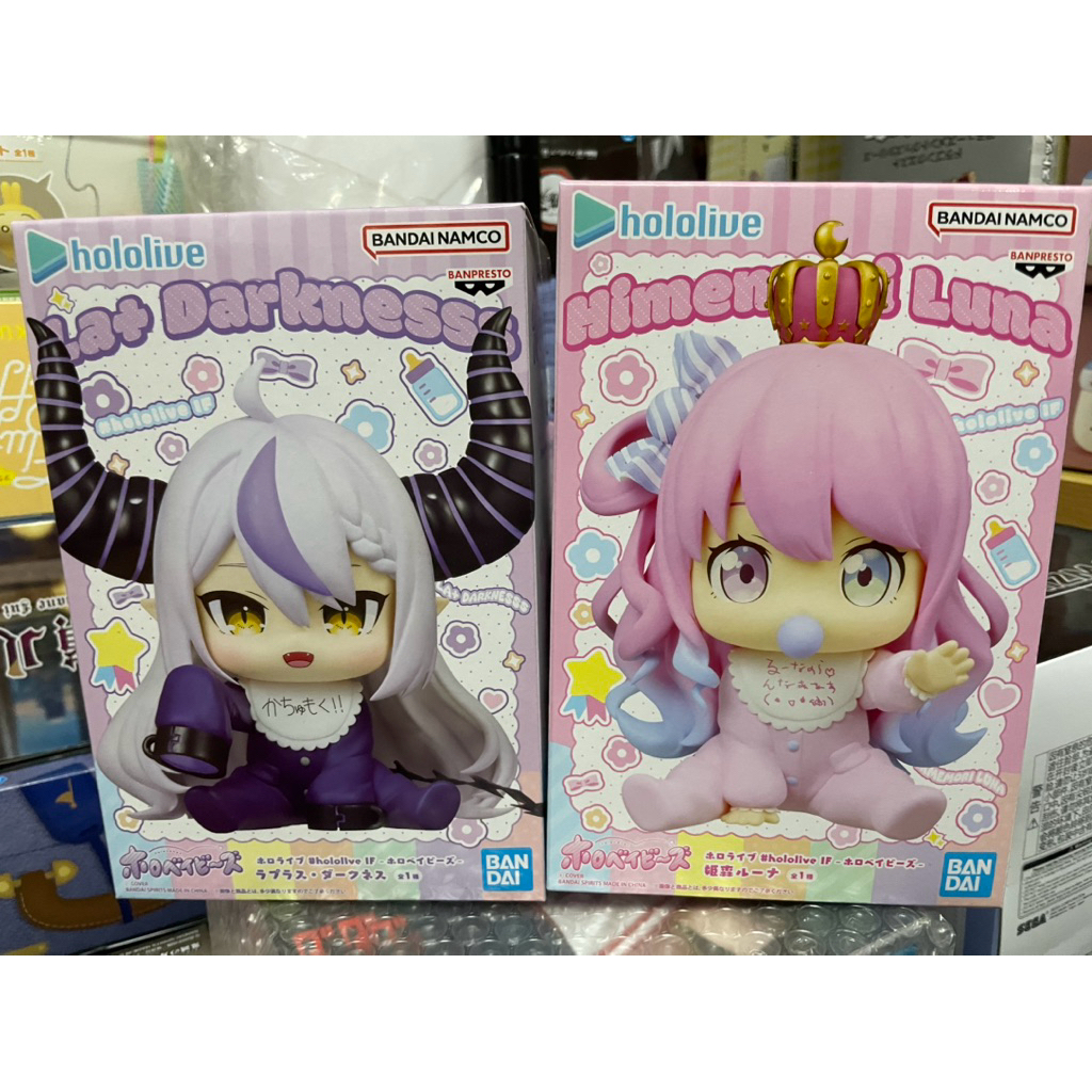 ⭐️PIPI HAPPY⭐️日貨倉庫 日版 景品 hololive holobabys 拉普拉斯·暗黑 姬森璐娜 公仔
