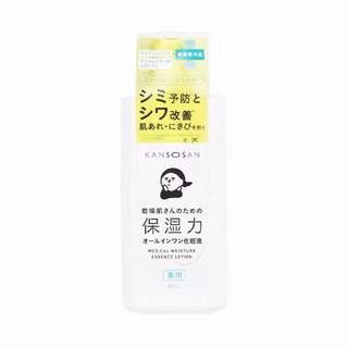 全新現貨- 日本製 BCL kansosan乾燥小姐潤澤化妝水230ml
