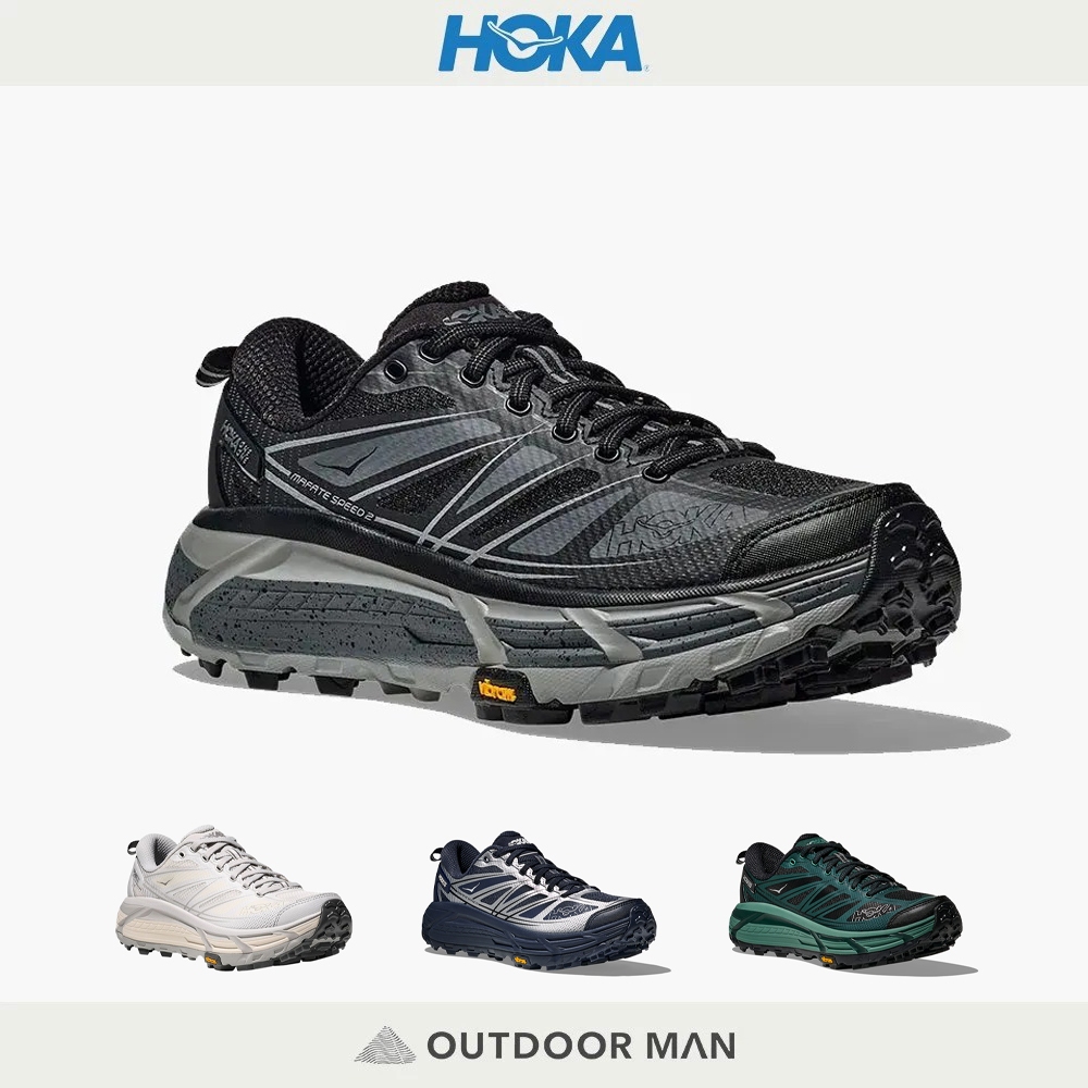 [HOKA] 中性款 Mafate Speed 2 越野跑鞋 男女款 戶外鞋 休閒鞋 (1126851)