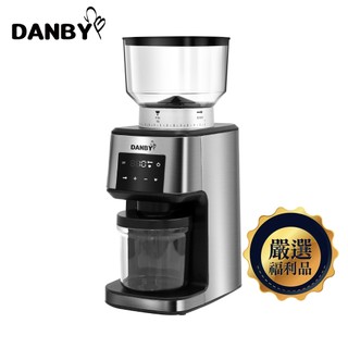 【DANBY丹比】微電腦觸控咖啡磨豆機(DB-82EGD)｜福利品