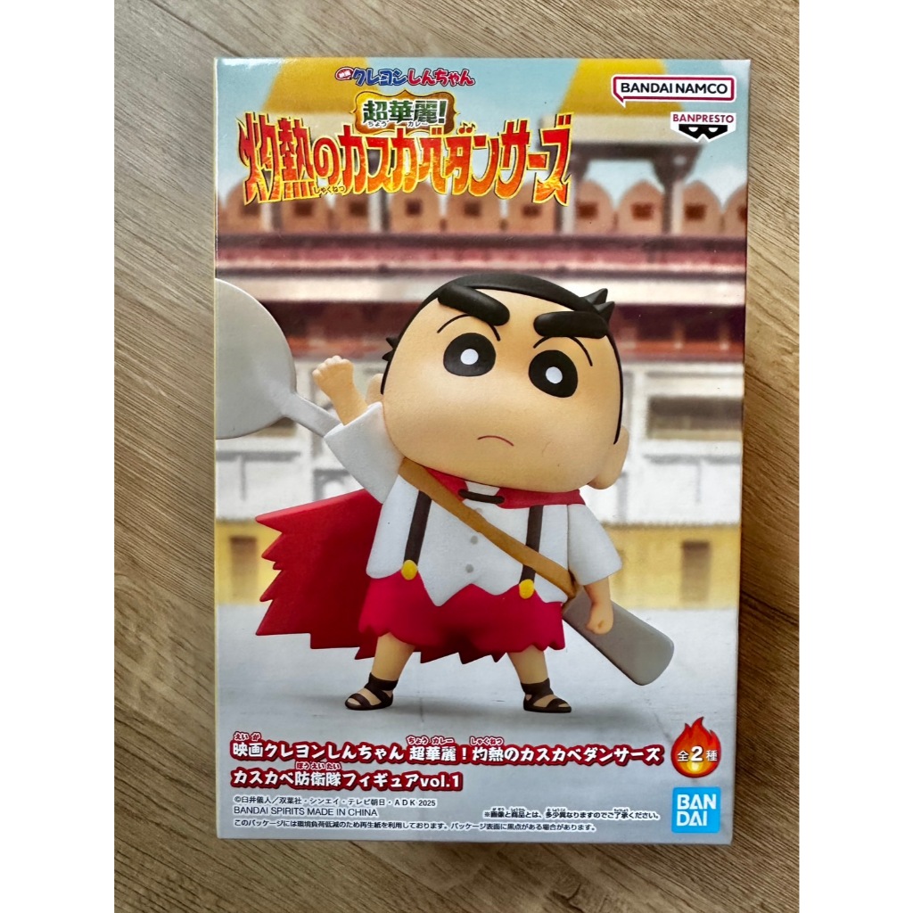 現貨 日版 蠟筆小新 劇場版 超華麗灼熱的春日部舞者 春日部防衛隊 阿呆 正男 妮妮 風間 小新 公仔 全新