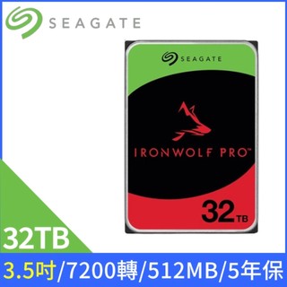 SEAGATE 希捷 IronWolf Pro 32TB NAS專用硬碟(ST32000NT000/三年資料救援)