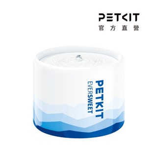 【PETKIT 佩奇】官方直營 智慧寵物陶瓷迴圈活水機2 SE(蔚藍) 寵物飲水機 喝水機