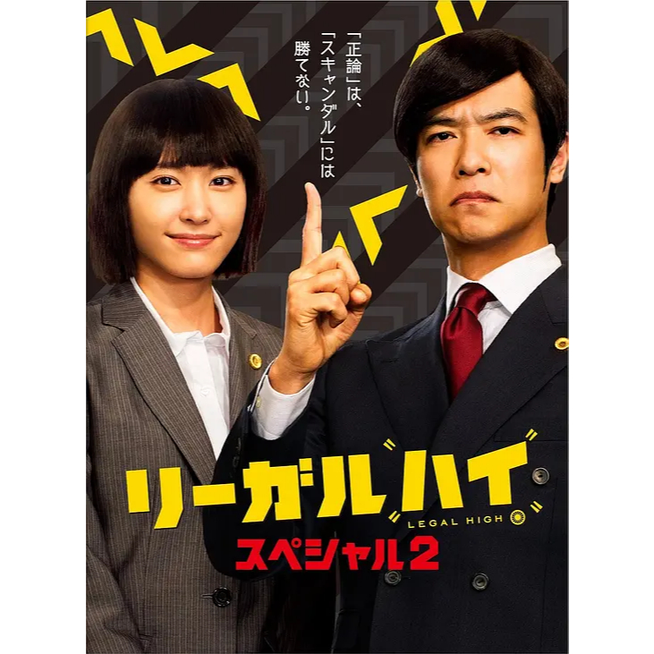 新垣結衣｜優惠推薦- 蝦皮購物- 2026年9月