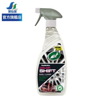 *【Turtle Wax 龜牌】輪圈 ‧ 漆面鐵粉去除劑 (T828) | 金弘笙