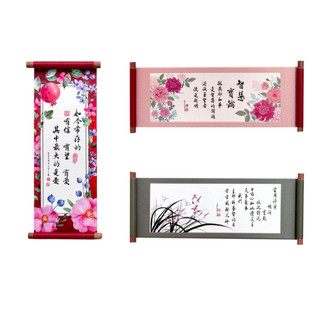 橄欖華宣 書法卷軸磁鐵 冰箱磁鐵 造型磁鐵 創意磁鐵 迷你磁鐵