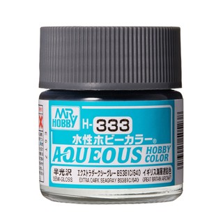 H333-Aqueous Semi Gloss Exdark Sea Gry-GSI/水性漆-半光澤特等暗海灰色
