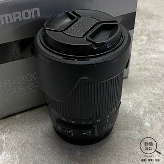Tamron 18-200mm F3.5-6.3 Dill VC For Canon B018E 黑 A80043