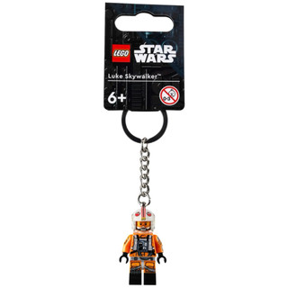 【樂高丸】LEGO 樂高 路克 天行者 鑰匙圈｜Luke Skywalker 星戰 星際大戰｜樂高鑰匙圈 854288