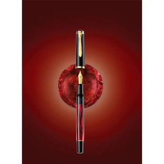 PELIKAN百利金 M200 RED MARBLED 紅色棕石紋 鋼筆