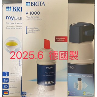 Brita 德國製 P1000 P3000 mypure A1 P1 長效型濾芯 濾芯 櫥下型濾水器濾芯 a1000