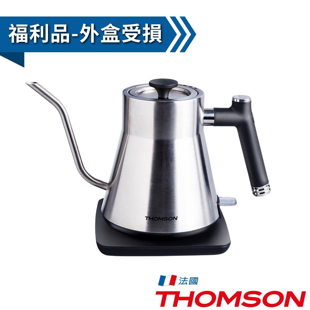 【THOMSON 湯姆盛】手沖不鏽鋼細口壺 TM-SAK47 全新福利品 (快煮壺/咖啡壺/茶壺)