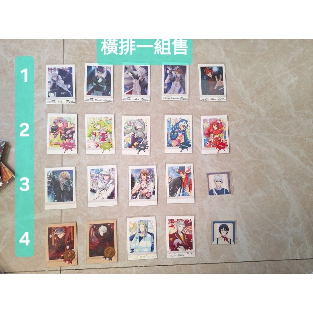 IDOLiSH7 偶像星願 九條天 四葉環 卡片 拍立得 小卡 和泉一織 二階堂大和 和泉三月 逢坂壯五 六彌凪 七瀨陸