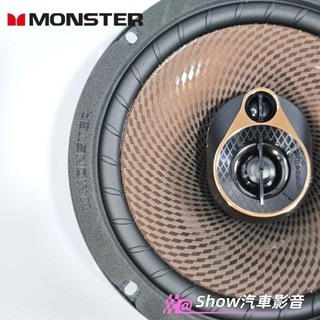 【現貨】美國🇺🇸MONSTER 高階6.5吋同軸喇叭 汽車喇叭 車門喇叭 kia Sorento Picanto