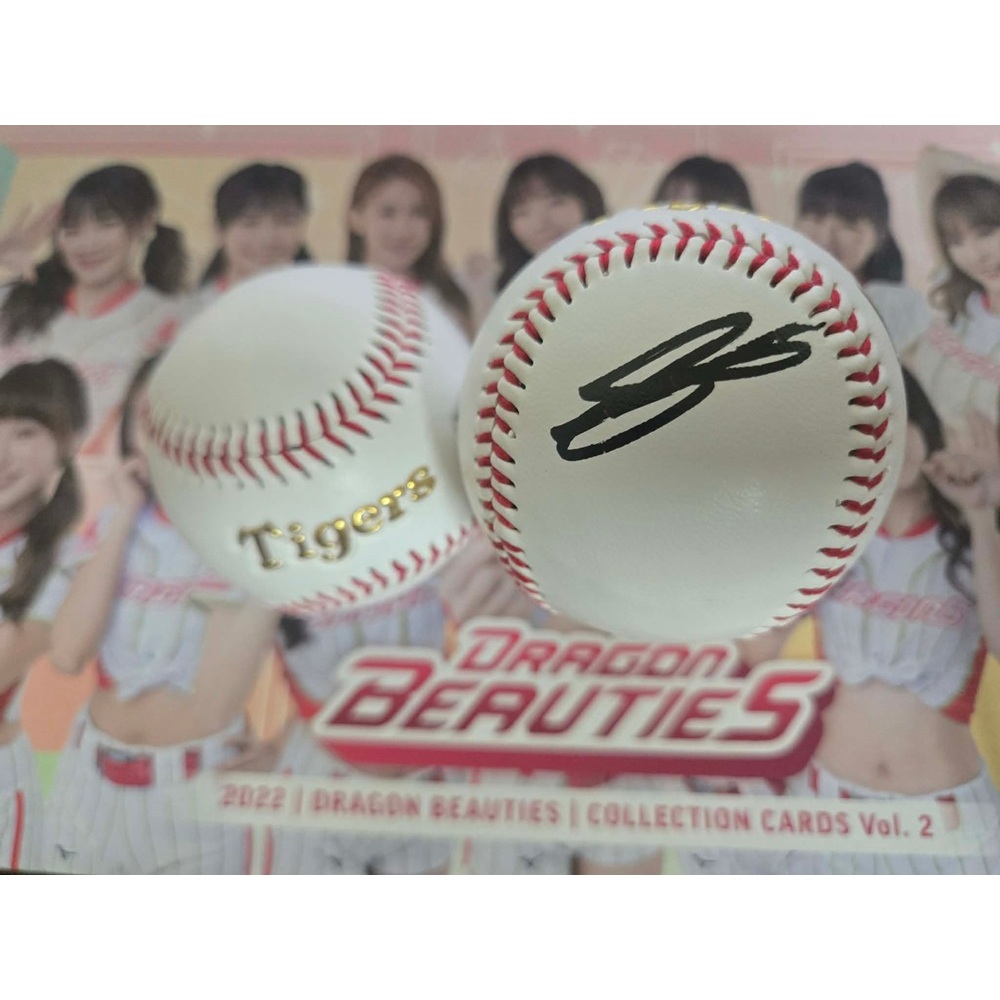 日本職棒 阪神虎隊 wbc 日本隊 佐藤輝明 簽名球 logo球 年度 mvp