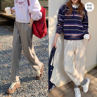 【HARPER】柔軟觸感刷絨長褲 | 現貨 保暖褲子 刷毛長褲 厚褲子【PNC46204K】