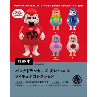 『現貨』PUNK DRUNKERS達摩公仔 Kenelephant 扭蛋 轉蛋 【蛋樂寶】