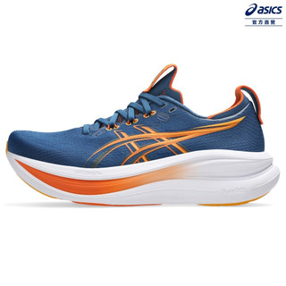 ASICS 亞瑟士 GEL-NIMBUS 28 (2E) 男款 寬楦 緩衝 慢跑鞋 1011C144-401