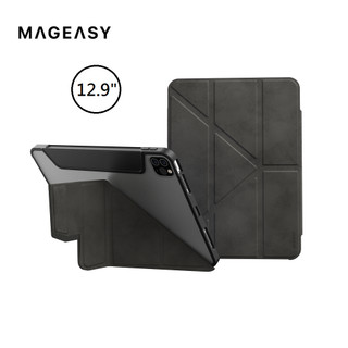 MAGEASY VIVAZ iPad Pro 12.9吋(2022) 霧透強化背蓋多角度摺疊保護套