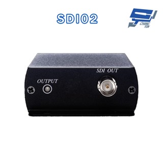 昌運監視器 SDI02 HDMI轉3G/HD-SDI 影音轉換器