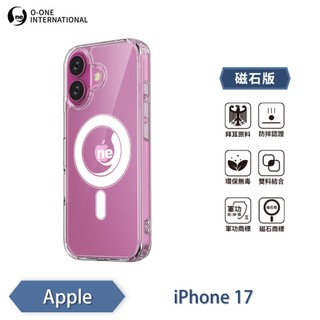 【軍功II防摔殼】iPhone 17 17 Air 17 Pro Max手機殼 O-ONE MAG 升級防摔 磁吸殼