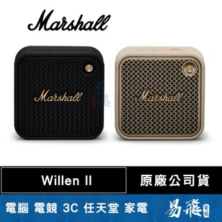 Marshall 馬歇爾 Willen II 攜帶式 藍芽喇叭 藍芽音箱 藍芽 攜帶式喇叭 IP67防水 易飛電腦