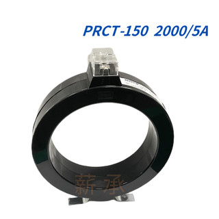 <電子發票>現貨 NITECH 比流器 CT 電流互感器 貫通比流器 PRCT-150 2000/5A class1