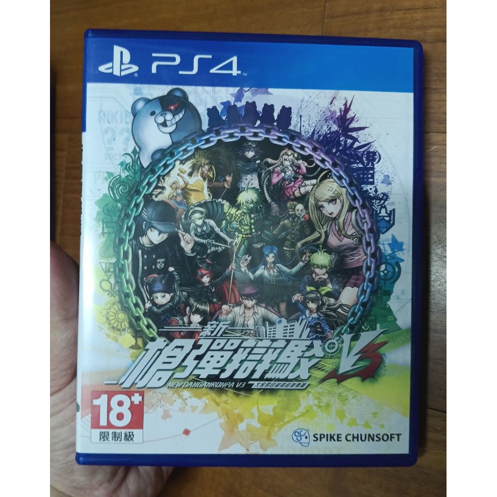 PS4 新 槍彈辯駁 V3 中文版