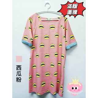 🎀優質女裝服飾👚復古女款上衣👚女裝服飾👚滿版圖式