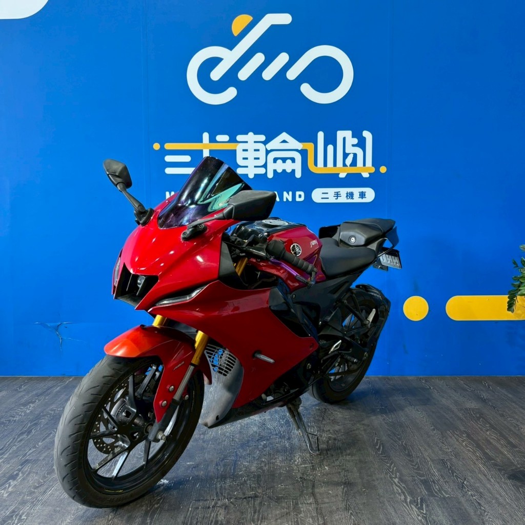 貳輪嶼台中旗艦店 山葉2021年 R15 V4 /二手機車 #8910