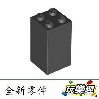 玩樂趣 LEGO樂高 30145 2*2*3磚 全新零件 B-15