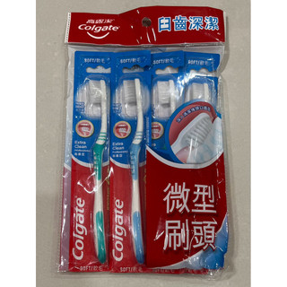 Colgate 高露潔 全新 臼齒深潔 微型刷頭 軟毛牙刷 4入裝❤️