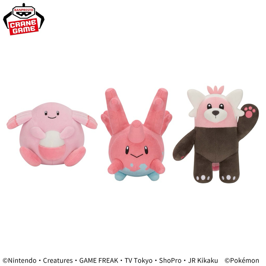 蝦皮免運🇯🇵日版「景品」本體12公分 小娃娃/ 吉利蛋 太陽珊瑚 穿著熊 寶可夢 BANDAI BANPREST